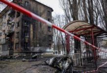 Генштаб: Росія під час комбінованого удару по Україні запустила 44 ракети