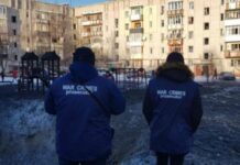 Міненерго не фіксує дефіциту в енергосистемі після ранкової атаки Росії