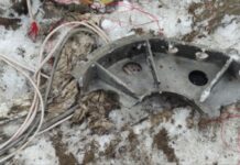 ОВА: дитячий оздоровчий центр пошкоджений у Харкові через обстріл РФ