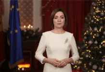 Санду відреагувала на нові російські удари по території України