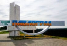 Три міста на Дніпропетровщині не хочуть змінювати свої назви в рамках деколонізації