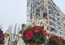 У Дніпрі вшановують пам’ять загиблих від ракетного удару 14 січня 2023 року