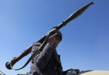 Держдепартамент США визнав єменських хуситів терористичною організацією