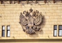 Міноборони РФ заявило про відбиття атаки «української ракети» на Крим