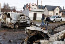 Кількість загиблих через атаку на Київ зросла до 29 – КМВА