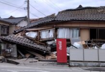 У Японії сталася низка потужних землетрусів, влада попереджає про загрозу цунамі