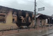 Сили РФ можуть досягти лише тактичних успіхів на Купʼянському напрямку – ISW