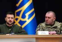 Зеленський підвищив у званні голову СБУ і його заступника