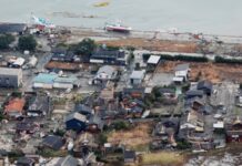 Японія: кількість загиблих внаслідок землетрусу зросла до 30