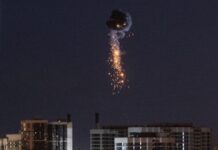 У Повітряних силах ЗСУ розповіли, скільки цілей збили під час денної атаки