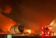 Пʼять людей загинули внаслідок зіткнення літаків в аеропорту Токіо