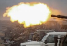 На Ставці проаналізували останні удари РФ та узгодили наступні кроки для посилення ППО – Зеленський