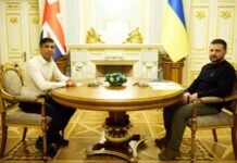 Угода України та Британії передбачає надання допомоги та консультації протягом 24 годин у разі нападу РФ