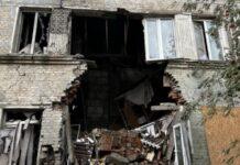 Війська РФ вночі обстріляли Покровськ, є постраждалі – місцева влада