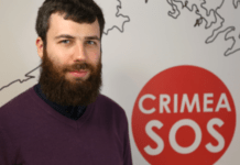 Географія утримання РФ політв’язнів із Криму продовжує розширюватися – «КримSOS»