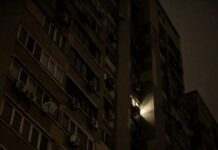 Після атаки РФ енергетики повністю відновили електропостачання на Київщині – ДТЕК