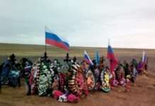 Журналісти підтвердили загибель понад 42 тисяч російських військових з лютого 2022 року