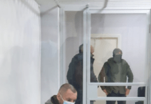 Колишній керівник вʼязниці «Ізоляція» засуджений до 15 років за ґратами