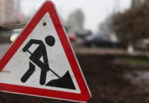 У Дніпрі на пів року перекриють провулок Шевченка: подробиці