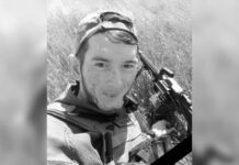 На фронті загинув стрілець-санітар з Камʼянського району Олександр Роман