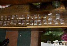 У Кам’янському затримали 26-річного наркозбувача