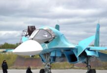 У Росії заарештували 16-річного підлітка у справі про підпал бомбардувальника