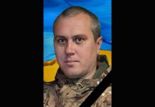 Захищаючи Україну загинув камʼянчанин Микола Моісеєнко