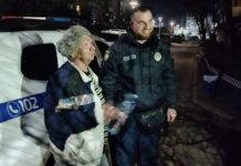 У Новомосковському районі розшукали 71-річна Гірьову Раїсу