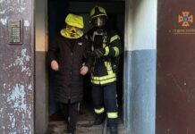 На пожежі у Кривому Розі врятували 6 осіб, 1 жінка загинула