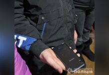 На Дніпропетровщині затримали підлітка за пограбування 64-річного чоловіка