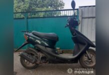 Двом неповнолітнім з Синельниківщини оголошено про підозри за викрадення мототранспорту: деталі