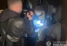 «Ваш родич у біді» : поліцейські  Кривого Рогу повідомили жінці про підозру у скоєнні шахрайства