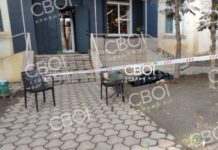 На Січеславській вулиці у Кривому Розі жінка випала з 5-го поверху: деталі