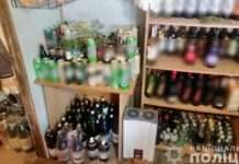 Продавали товари без марок акцизного збору: поліцейські Дніпра задокументували чергове порушення