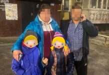 У Дніпрі небайдужа містянка виявила двох дітей, які загубилися