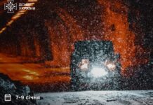 Значне похолодання, сніг та ожеледь: надзвичайники попереджають про суттєве погіршення погоди