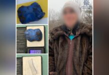 Патрульні Запоріжжя виявили жінку, що розповсюджує містом наркотики