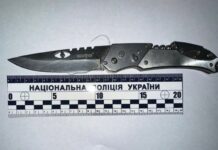 Правоохоронці Нікопольщини затримали 42-річного мешканця Покрова за розбійний напад