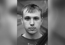 Захищаючи Україну загинув Євген Григоренко з Дніпра