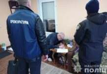 Ошукав батька загиблого військовослужбовця на 2,5 мільйони гривень: у Кам’янському районі викрили 55-річного зловмисника
