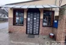 За крадіжку з магазину криворізькі поліцейські оголосили підозру 24-річному чоловіку