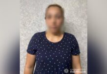Обікрала пенсіонерів на 400 тисяч гривень: зловмисниці з Дніпропетровщини повідомили про підозру