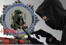 Погрожував підірвати адмінбудівлю: запорізькі поліцейські викрили пʼяного псевдомінера