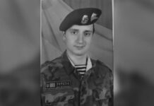 На Донецькому напрямку загинув старший солдат з Дніпра Євген Шарапов