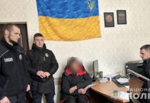 У Дніпрі чоловік декілька разів вдарив дружину ножем у живіт та груди та пішов спати: подробиці смертельної сварки