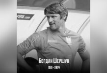 Було лише 42 роки: помер ексфутболіст «Дніпра» та збірної України