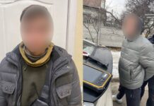 Патрульні Дніпра виявили двох осіб, що перебувають у розшуку за збут наркотичних речовин