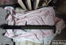 У Кривому Розі невідомий вистрелив у багатоповерхівку з гранотомета: подробиці