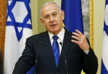 Нетаньягу запевнив, що Ізраїль планує нарощування військової потужності