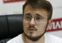 Bihus.Info: оприлюднене відео свідчить, що за журналістами проєкту стежили близько року